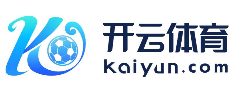 云南省义乌市kaiyun体育app下载入口